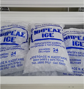 Συσκευασια Πάγου 7kg-3kg - Παγάκια Νηρέας